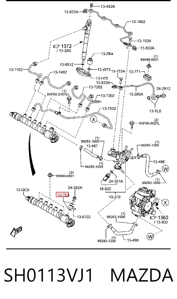 Кольцо уплотнительное топливной трубки SH0113VJ1 Mazda
