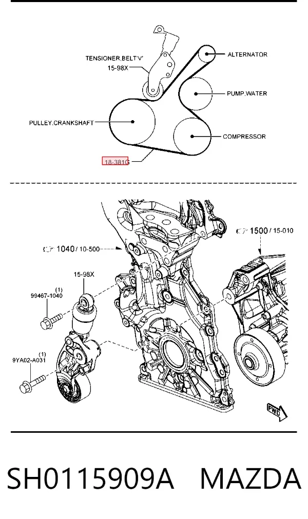 Ремень генератора SH0115909A Mazda