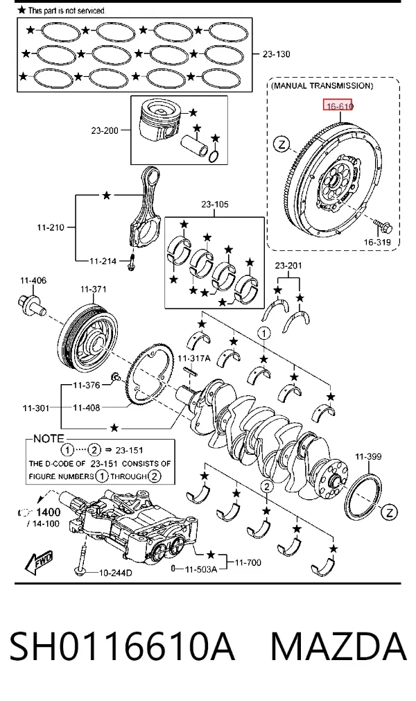 Маховик SH0116610A Mazda