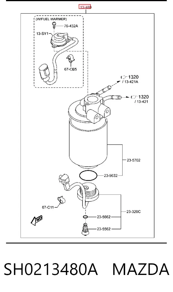 Корпус топливного фильтра SH0213480A Mazda