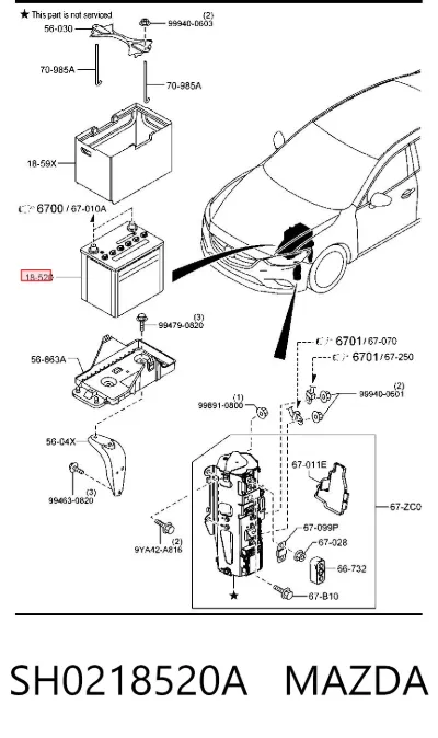 Авто акумулятор Мазда 85 А/г 12 В (SH0218520A)