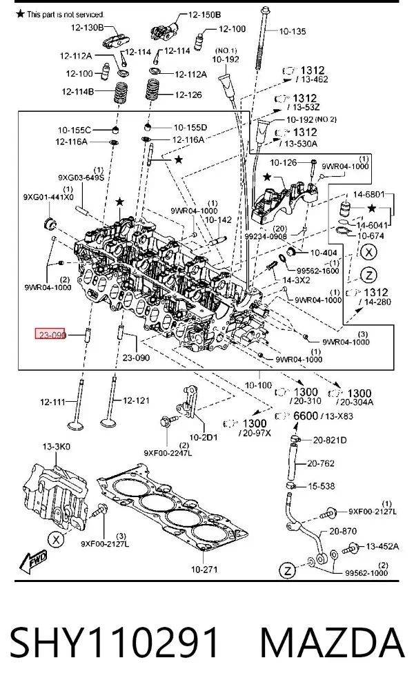 Направляющая клапана SHY110291 Mazda