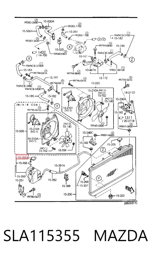Крышка расширительного бачка SLA115355 Mazda
