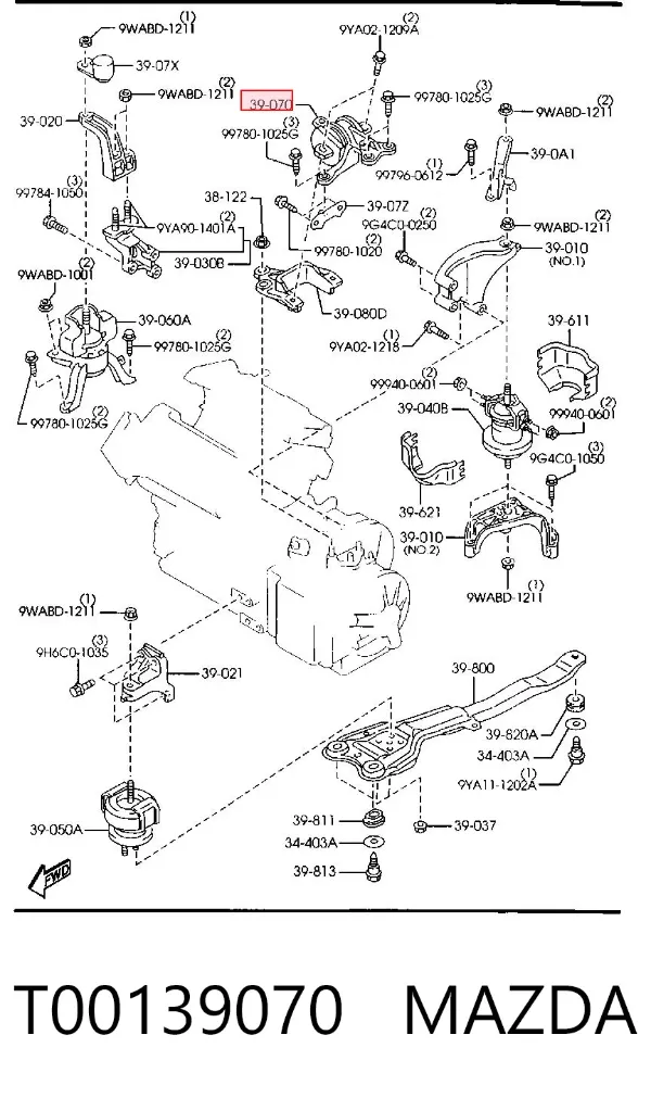 Задняя опора двигателя T00139070 Mazda
