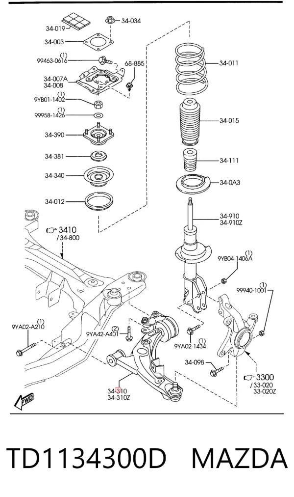 Нижний рычаг TD1134300D Mazda