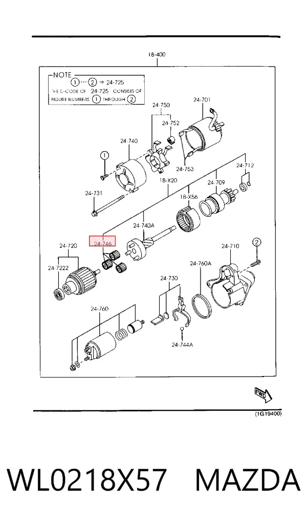 Шестерня стартера WL0218X57 Mazda