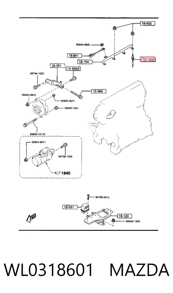 Свечи накала WL0318601 Mazda