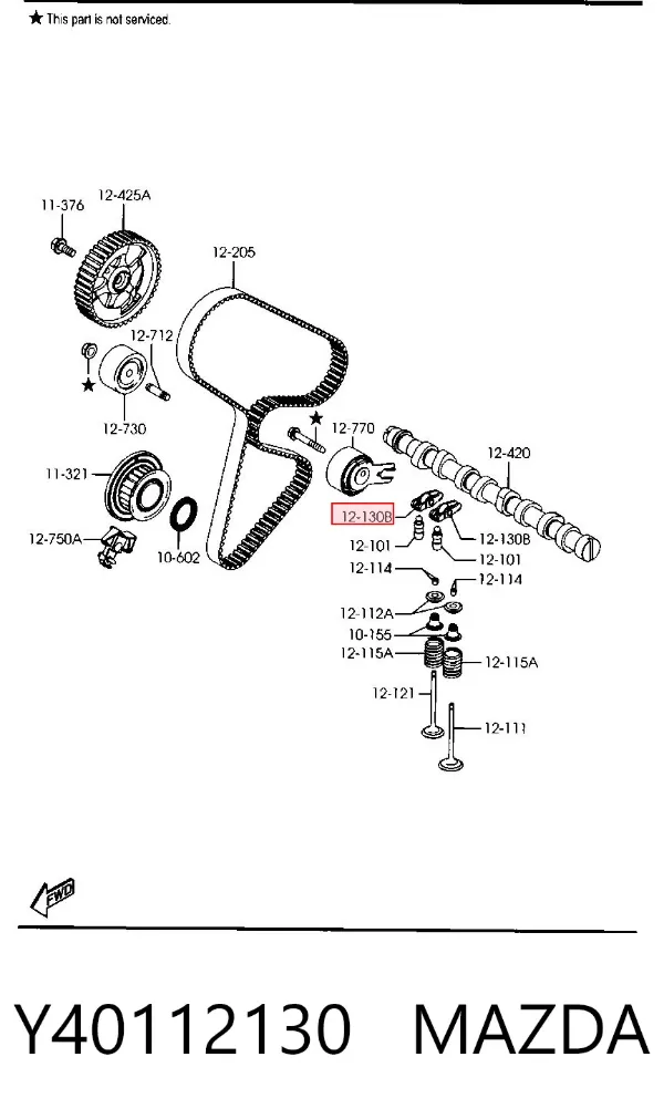 Коромысло Y40112130 Mazda