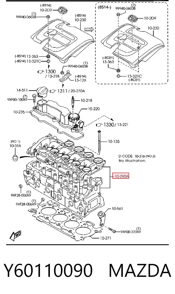 ГБЦ Y60110090 Mazda