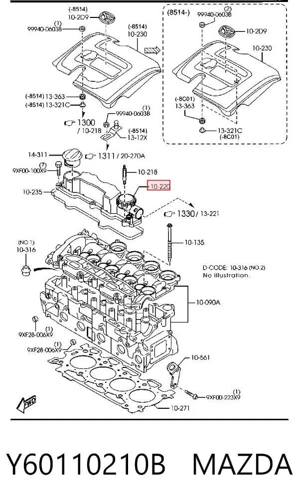 Клапанная крышка Y60110210B Mazda