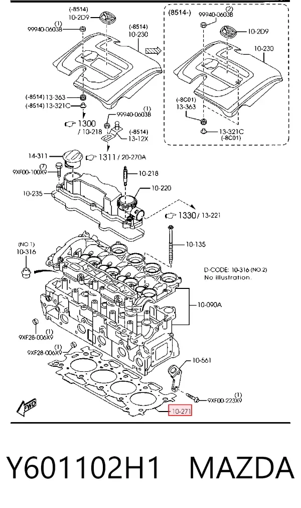Прокладка ГБЦ Y601102H1 Mazda