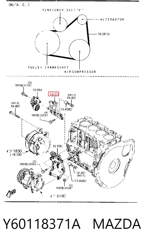 Кронштейн генератора Y60118371A Mazda