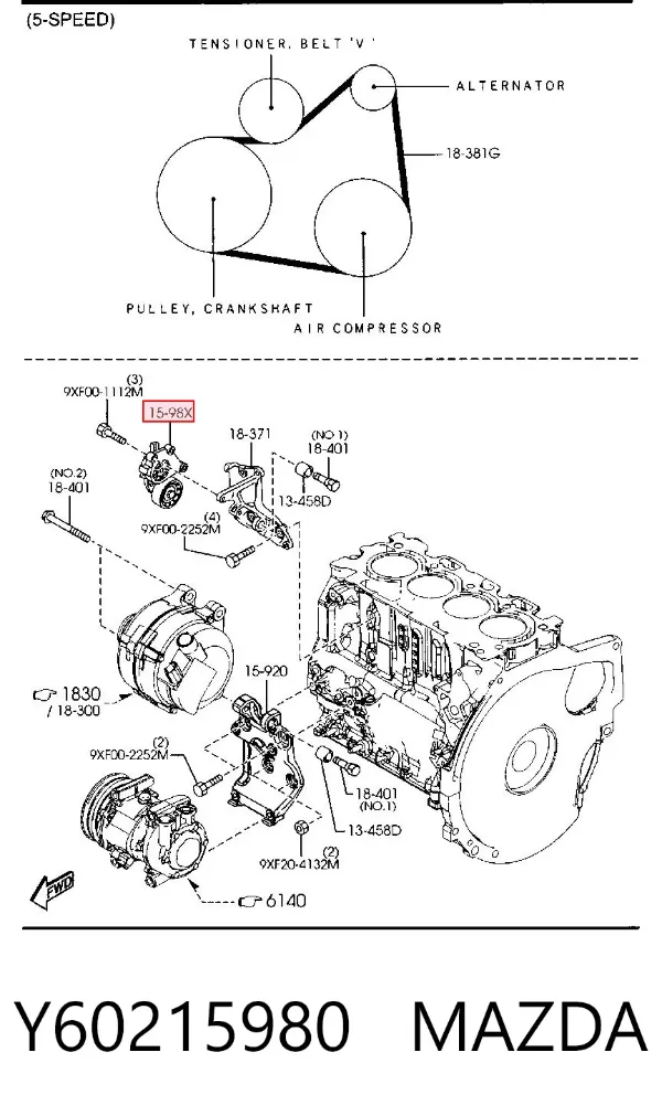 Натяжитель приводного ремня Y60215980 Mazda