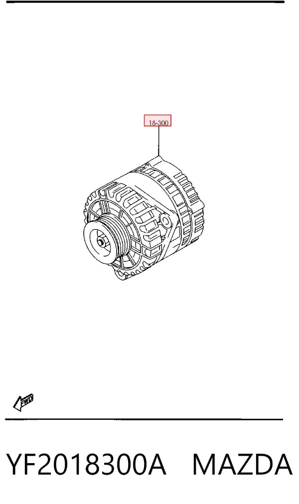 Генератор YF2018300A Mazda
