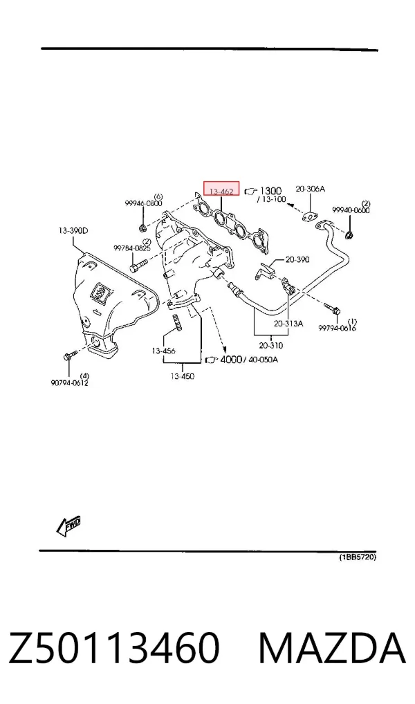 Прокладка коллектора Z50113460 Mazda