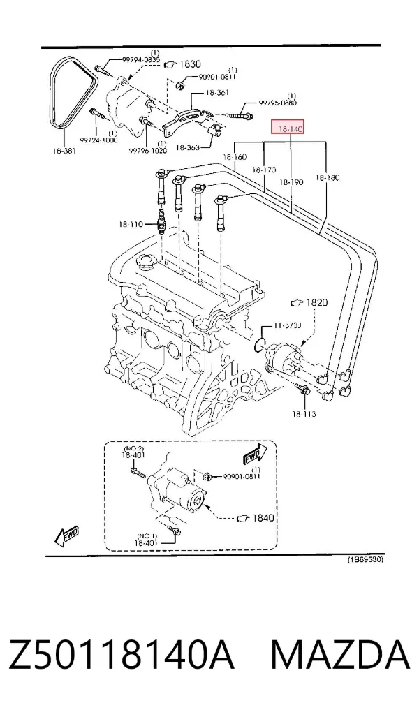 Z50118140A Mazda Высоковольтные провода