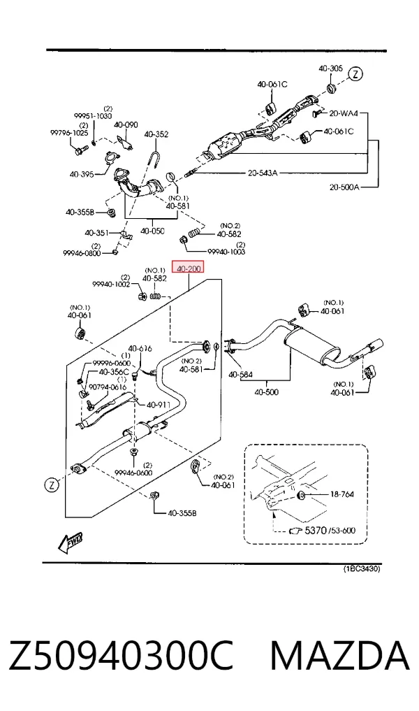 Центральная часть глушителя Z50940300C Mazda