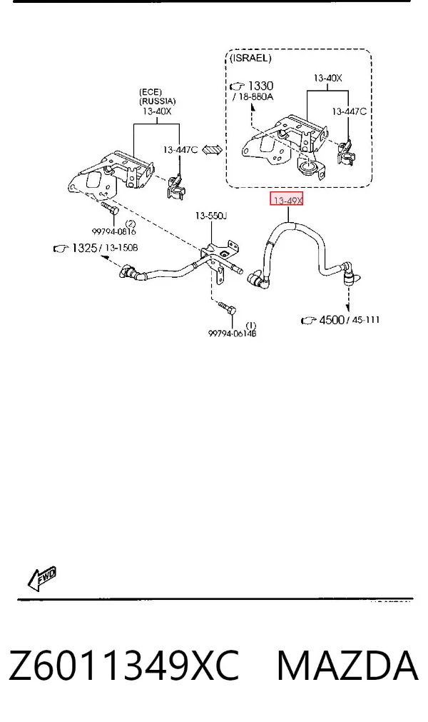 Обратная топливная трубка Z6011349XC Mazda