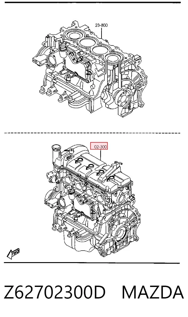Двигатель Z62702300D Mazda