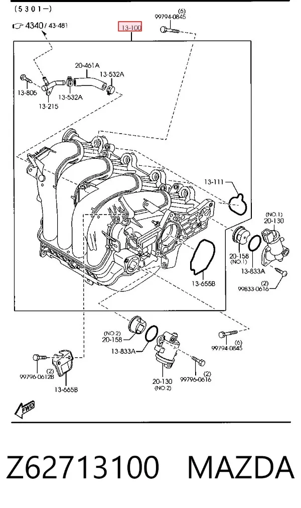 Впускной коллектор Mazda 3 BK