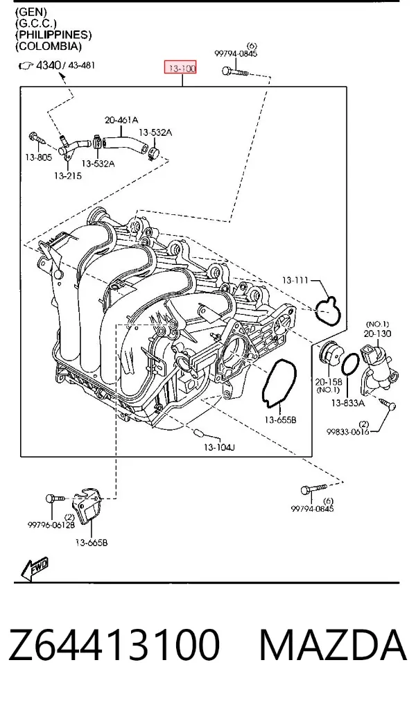 Впускной коллектор Z64413100 Mazda