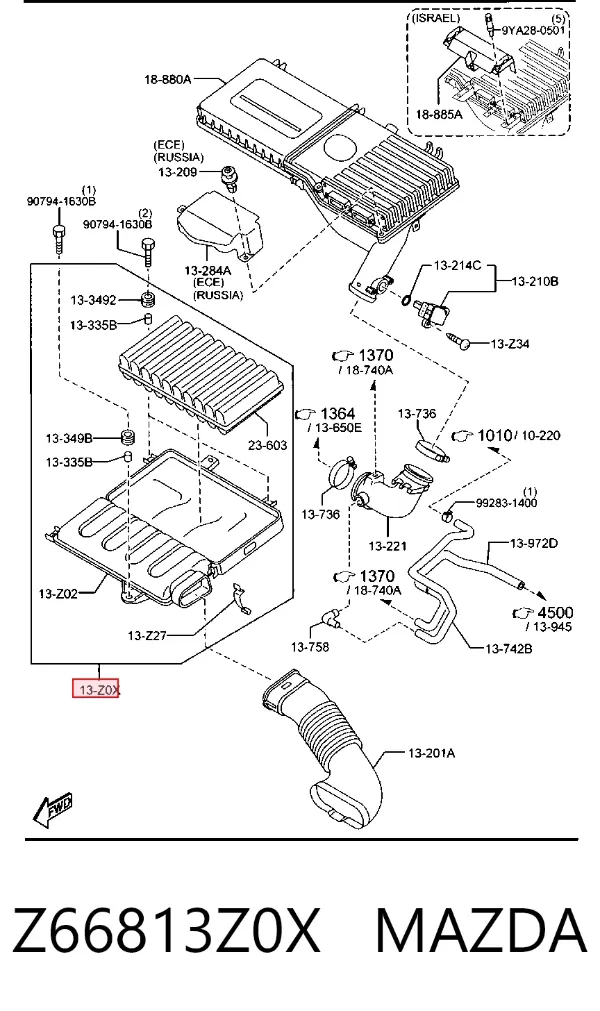 Корпус воздушного фильтра, нижняя часть Z66813Z0X Mazda