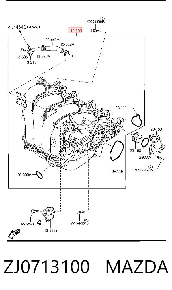 Впускной коллектор ZJ0713100 Mazda