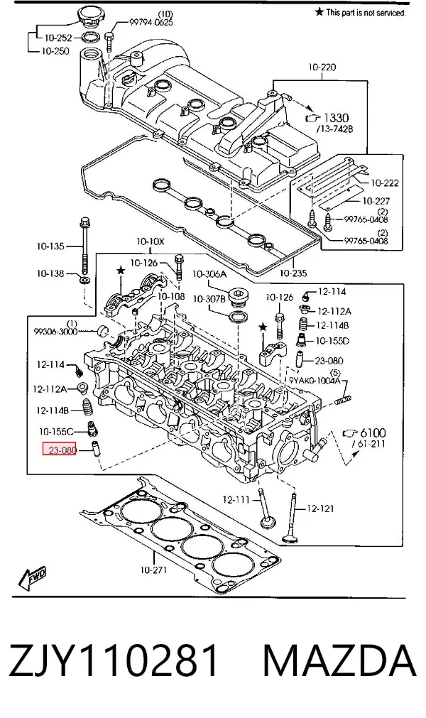 Направляющая клапана ZJY110281 Mazda