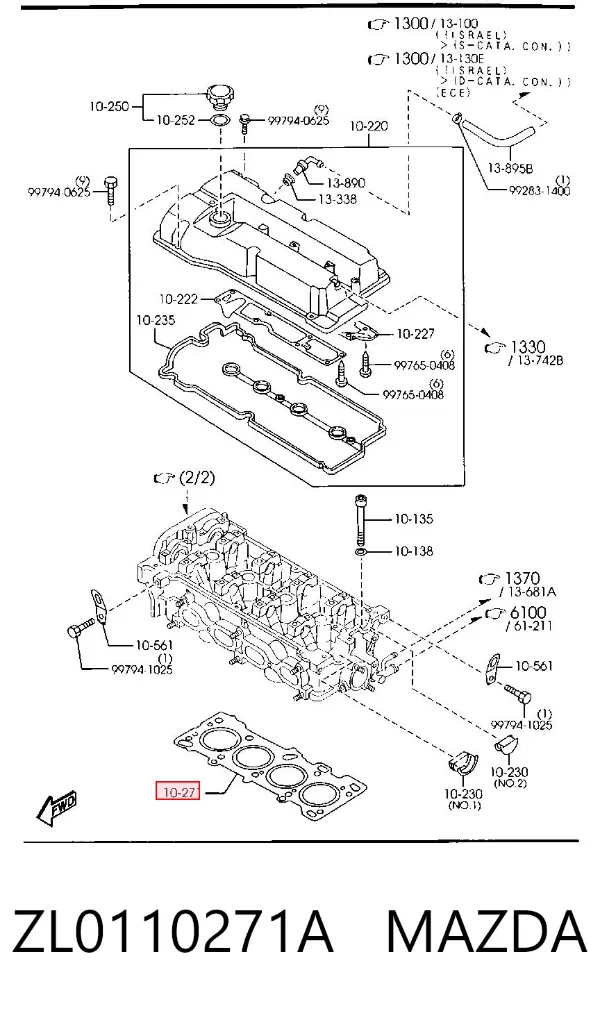 Прокладка ГБЦ ZL0110271A NIPPON MOTORS