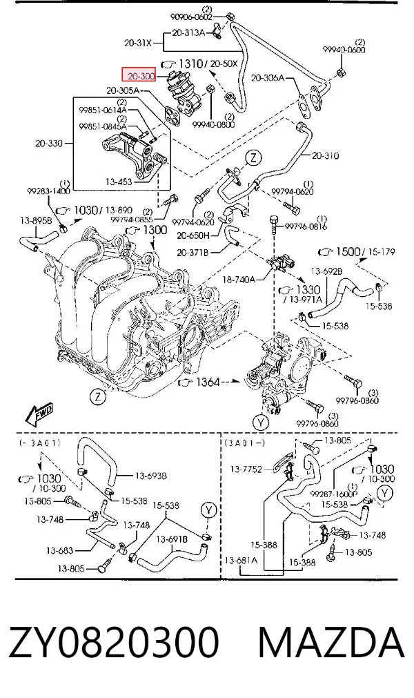 Клапан ЕГР ZY0820300 Mazda