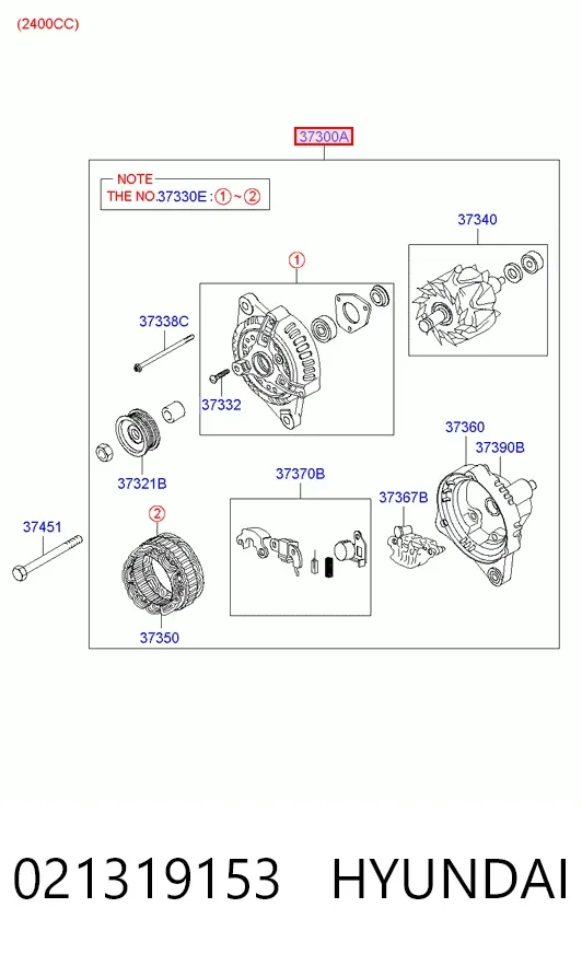 Генератор 021319153 Hyundai/Kia