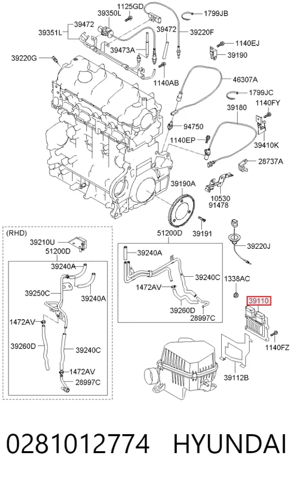 Блок управления двигателем 0281012774 Hyundai/Kia