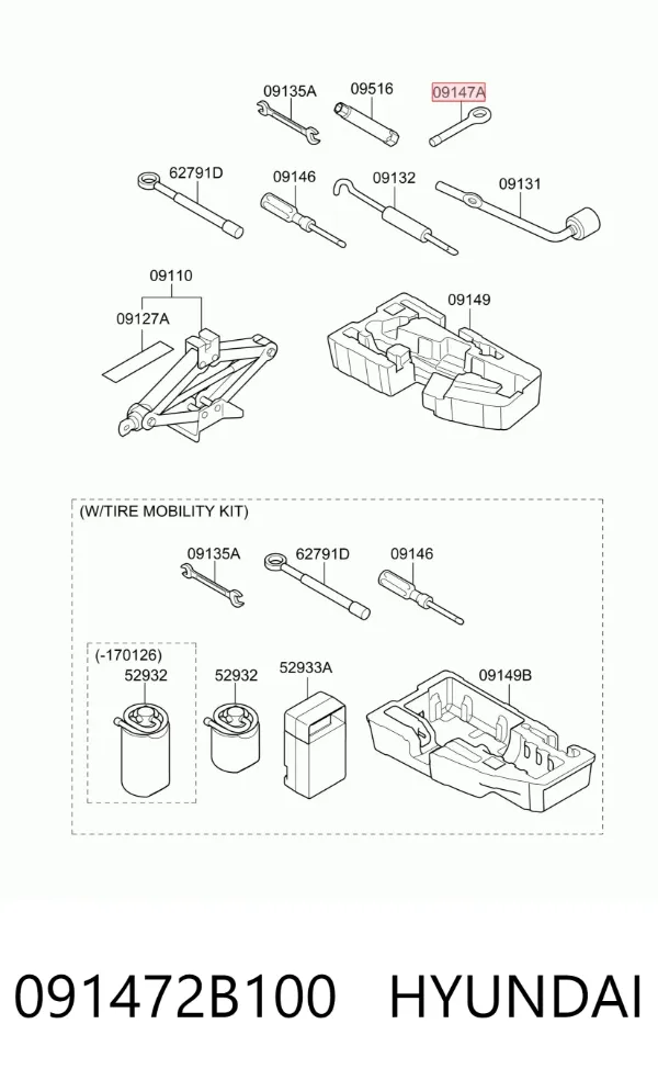 Буксировочный крюк 091472B100 Hyundai/Kia