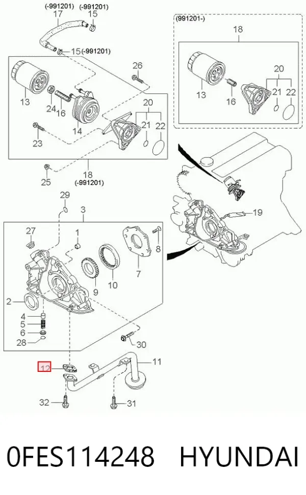  0FES114248 Hyundai/Kia