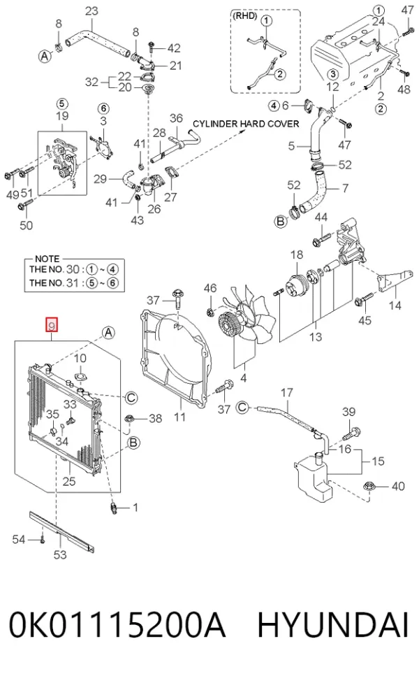 Радиатор 0K01115200A Hyundai/Kia