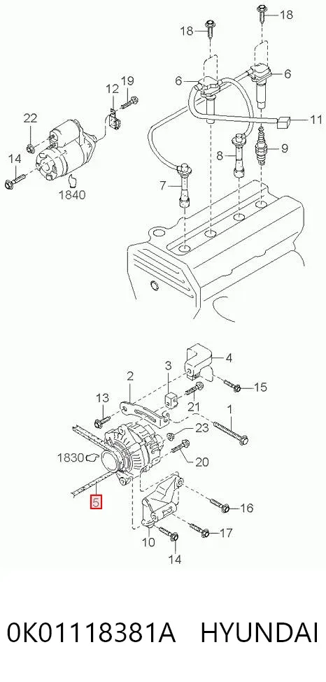 Ремень генератора 0K01118381A Hyundai/Kia