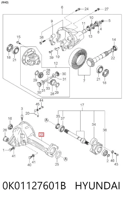 Корпус дифференциала переднего моста, сателитов HYUNDAI 0K01127601B