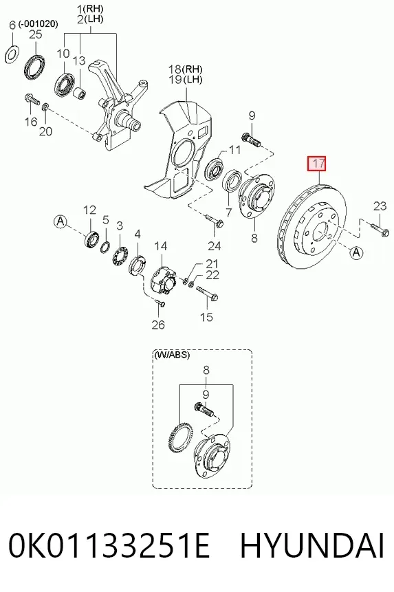 Передние тормозные диски 0K01133251E Hyundai/Kia