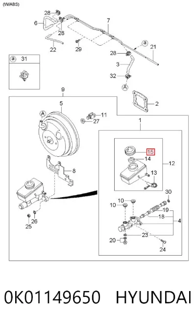 Крышка бачка главного тормозного цилиндра HYUNDAI 0K01149650