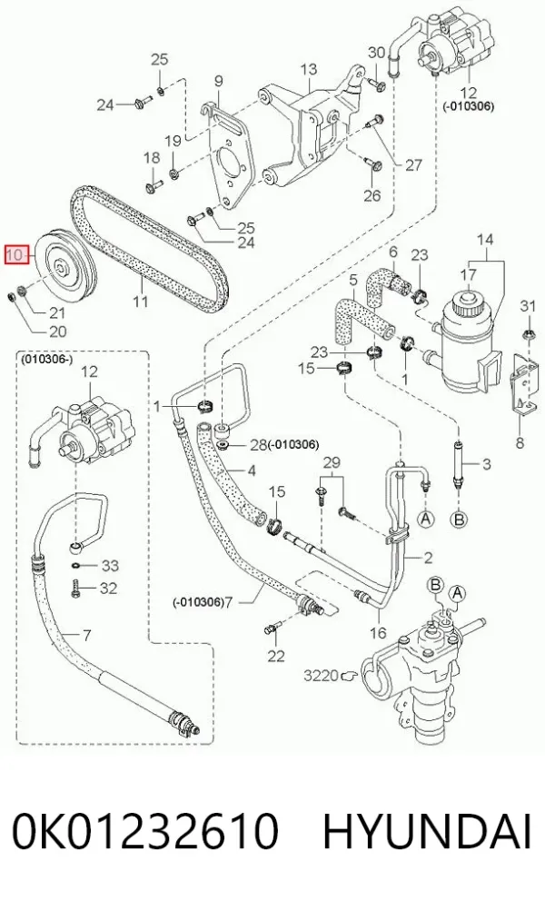 Шкив насоса ГУР 0K01232610 Hyundai/Kia