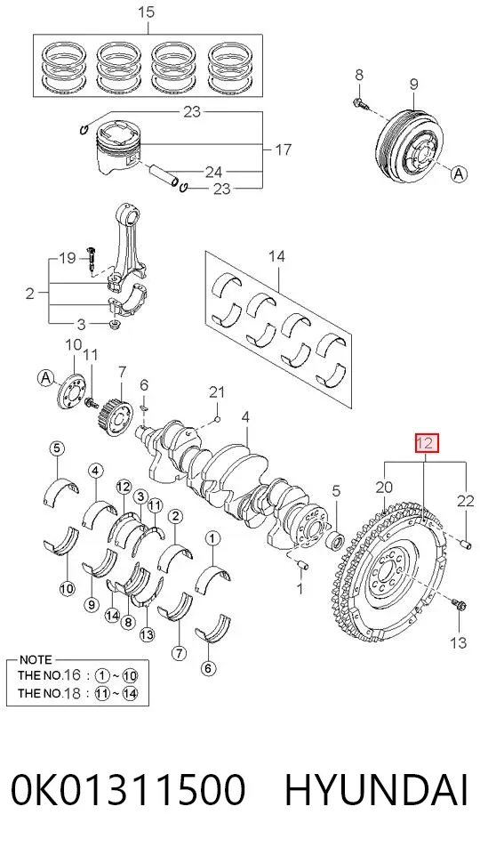 Маховик 0K01311500 Hyundai/Kia
