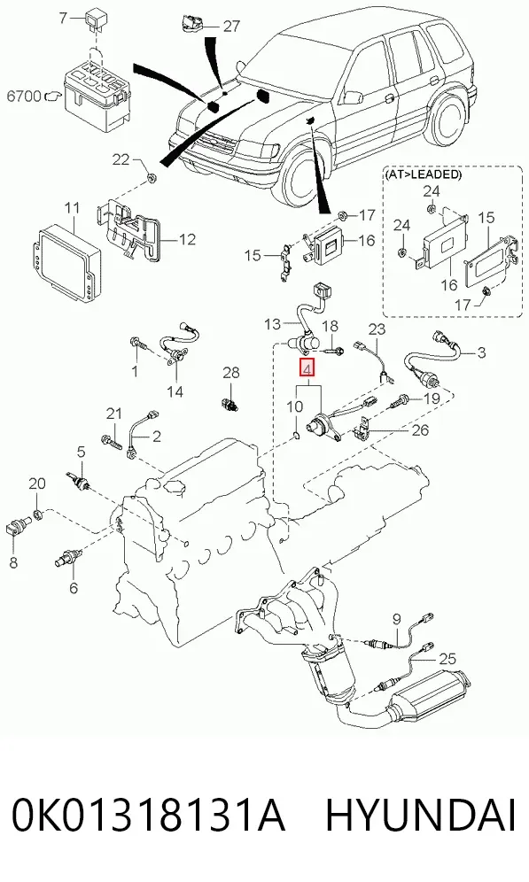 Датчик распредвала 0K01318131A Hyundai/Kia