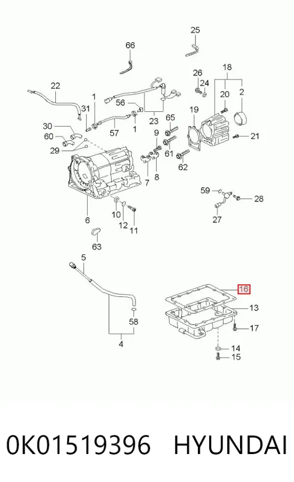 Прокладка поддона АКПП/МКПП 0K01519396 Hyundai/Kia
