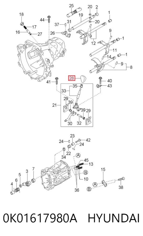  0K01617980A Hyundai/Kia