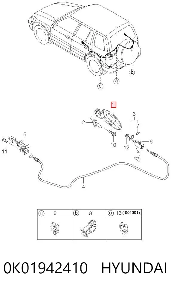 Лючок бензобака 0K01942410 Hyundai/Kia