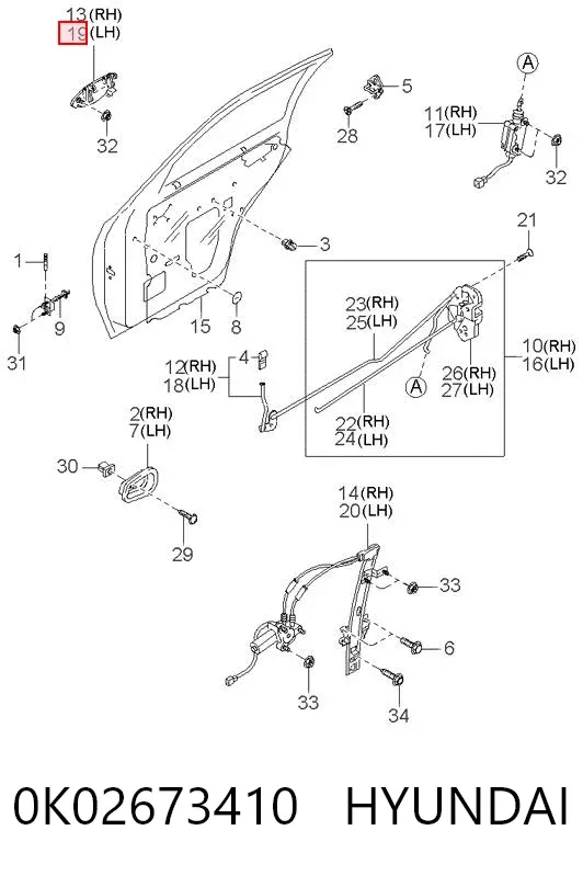  0K02673410 Hyundai/Kia