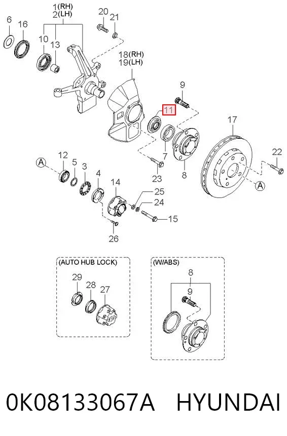 Сальник передней ступицы 0K08133067A Hyundai/Kia