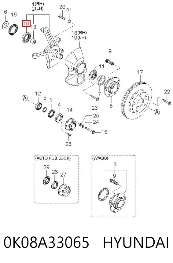 Сальник передней ступицы внутренний 0K08A33065 Hyundai/Kia