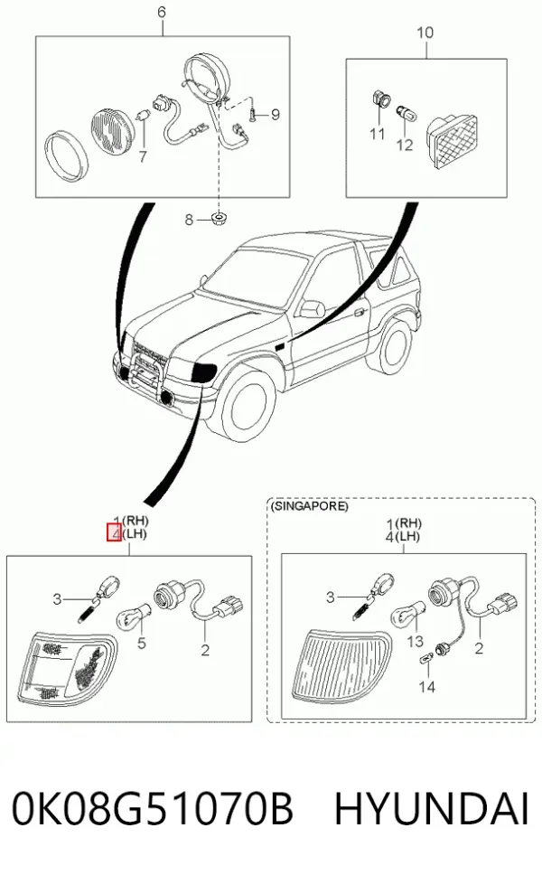 Поворотник левый 0K08G51070B Hyundai/Kia