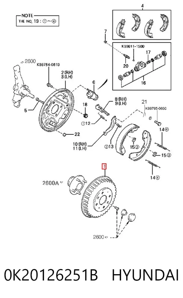 Тормозной барабан 0K20126251B Hyundai/Kia